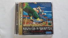 Load image into Gallery viewer, Virtua Fighter 2