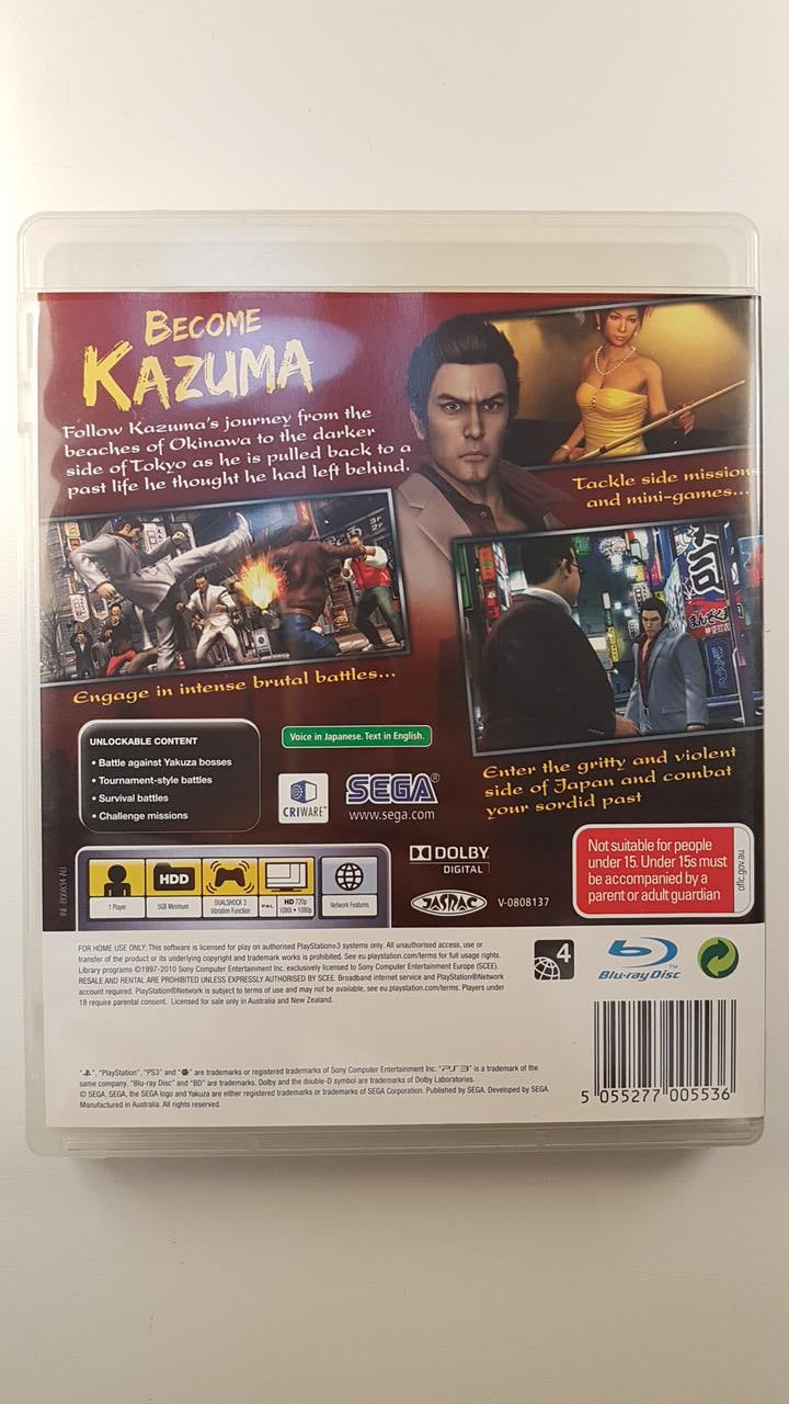 Yakuza 3 Enhanced CD Soundtrack Edition