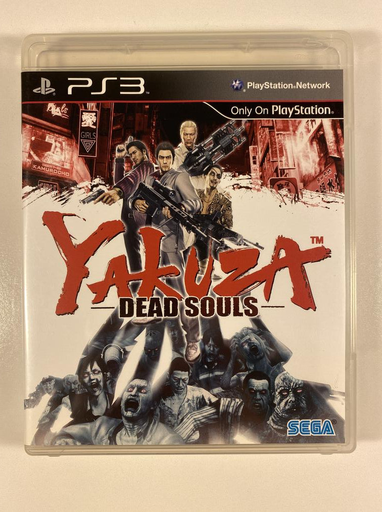 Yakuza dead shop souls psn