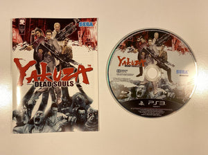Yakuza Dead Souls
