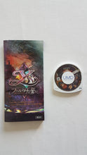 Load image into Gallery viewer, Ys Felghana no Chikai (The Oath in Felghana)